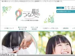 Sites similar to organic-cotton-wig-assoc.jp