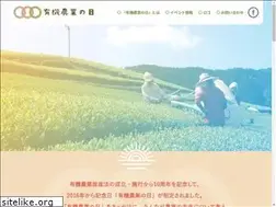 Sites similar to organic-day.com