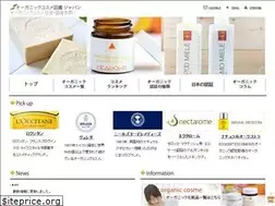 Sites similar to organic-g.net
