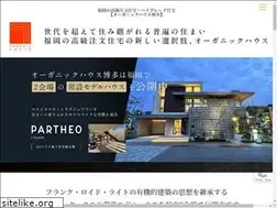 Sites similar to organic-house.net