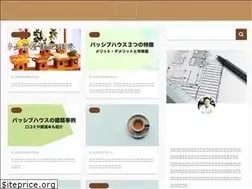 Sites similar to organic-ie.com
