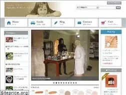 Sites similar to organic-lovely.com