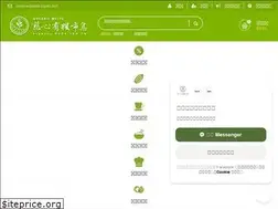 Sites similar to organic-metta.com.tw