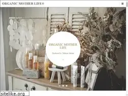 Sites similar to organic-mother-life.com
