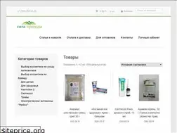 Sites similar to organic-nn.ru