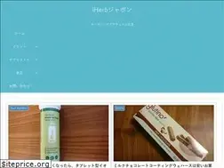 Sites similar to organic-peace.com