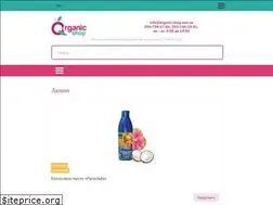 Sites similar to organic-shop.com.ua