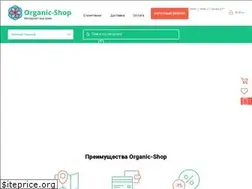 Sites similar to organic-shop.net