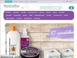 Sites similar to organic-shop.su