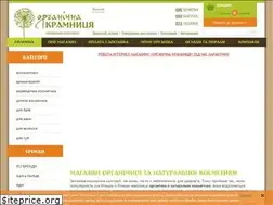 Sites similar to organic-store.in.ua