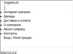 Sites similar to organica-usda.ru