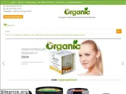 Sites similar to organica.net.ua