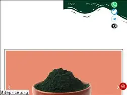 Sites similar to organicalgae.ir