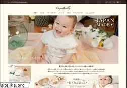Sites similar to organically.jp