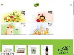 Sites similar to organicbar.ir