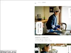 Sites similar to organicbase.net