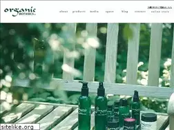 Sites similar to organicbotanics.jp
