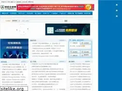 Sites similar to organicchem.com