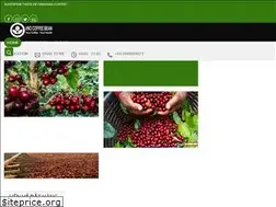 Sites similar to organiccoffee.vn