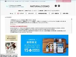 Sites similar to organiccosmo.co.jp