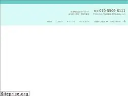 Sites similar to organicdogsalonohana.com