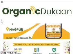 Sites similar to organicdukaan.com