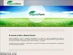 Sites similar to organicfarm.bg