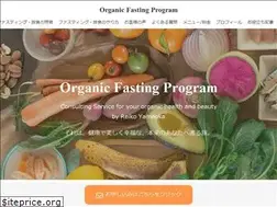 Sites similar to organicfasting.com
