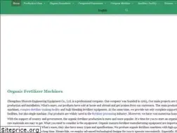 Sites similar to organicfertilizermachines.com