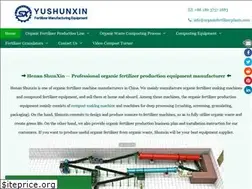 Sites similar to organicfertilizerplants.com