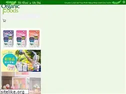 Sites similar to organicfoods.com.vn