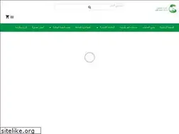 Sites similar to organicfoood.com