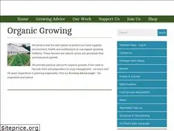 Sites similar to organicgardening.org.uk