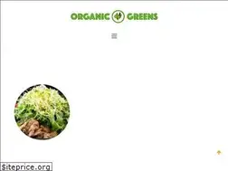 Sites similar to organicgreensalad.com