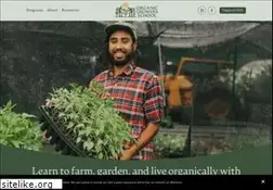 Sites similar to organicgrowersschool.org
