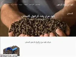 Sites similar to organickud.com