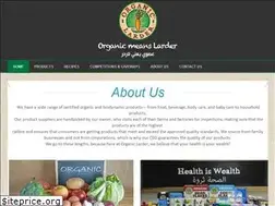 Sites similar to organiclarder.ae