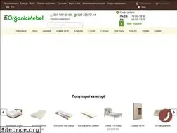Sites similar to organicmebel.shop