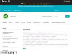 Sites similar to organicmom.com.ua