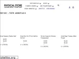 Sites similar to organicmusic.jp