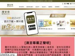 Sites similar to organicnature.com