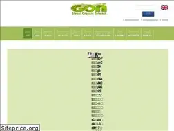 Sites similar to organicnetwork.jp