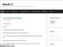 Sites similar to organicseikatsu.com