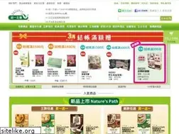 Sites similar to organicshops.cc