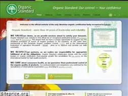 Sites similar to organicstandard.com.ua
