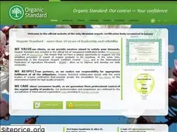 Sites similar to organicstandard.ua