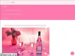 Sites similar to organicthcherbs.com