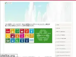 Sites similar to organictherapy.org