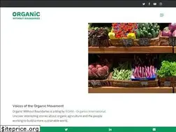 Sites similar to organicwithoutboundaries.bio