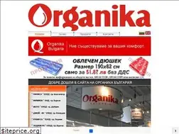 Sites similar to organika.bg